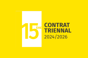 Fonds de soutien du contrat triennal Strasbourg capitale européenne
