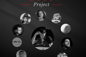 ROUGGE DUOS Project